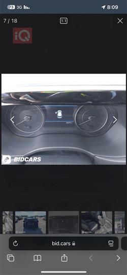 هیوندای پالیسەید